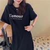 Plus Size Korean Summer Over-Knee Dress – Loose Fit, Belly-Covering, Short Sleeve, Long Length T-Shirt Dress for Women