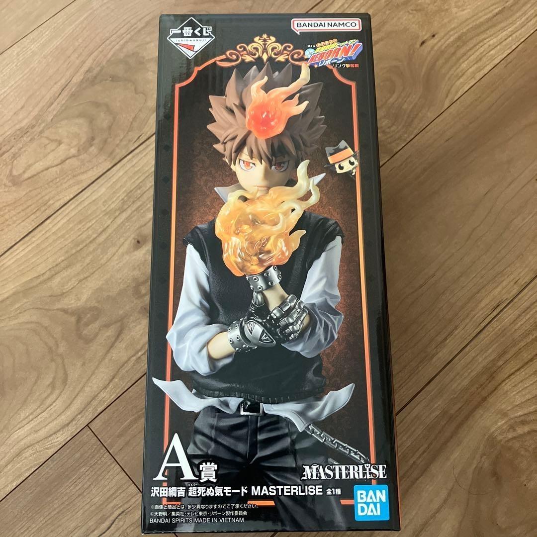Ichiban Kuji Katekyo Hitman Reborn Prize Sawada Tsunayoshi Figure Japan