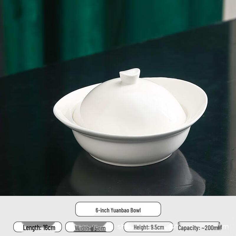Jingdian Guangnian Ingots Stew Bowl