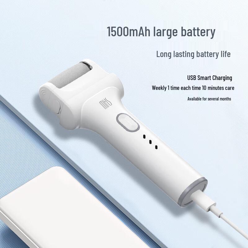 MKS Rechargeable Electric Foot File