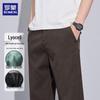 ROMON Men's Lyocell Tencel Blend Straight-Leg Casual Pants