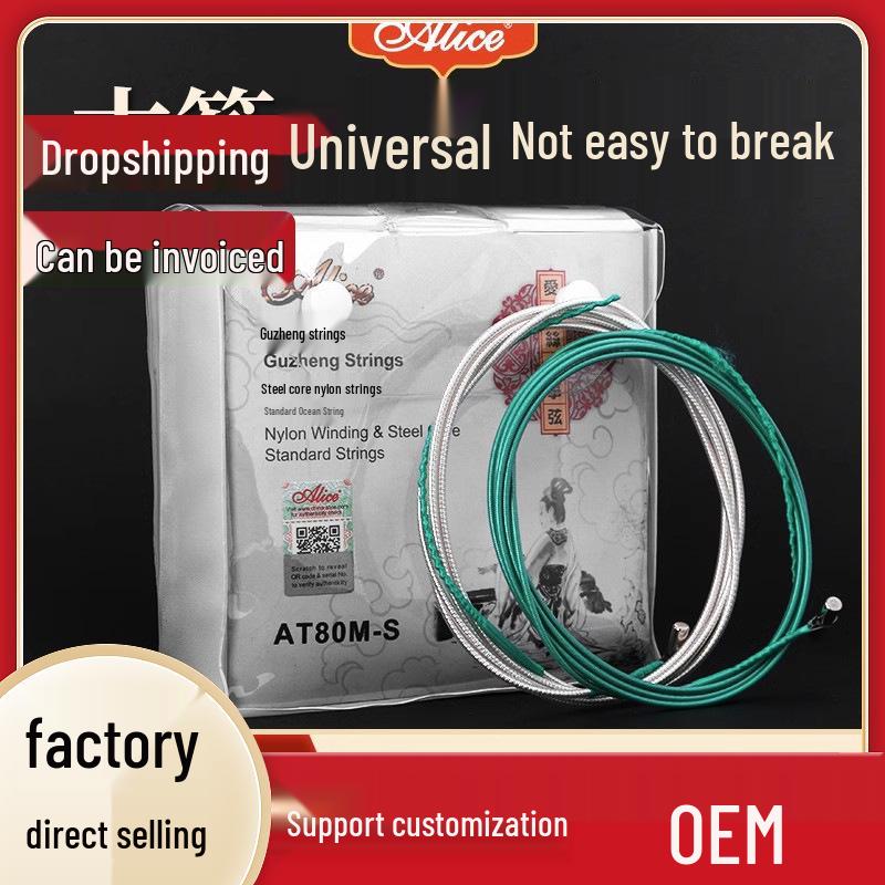 Alice Guzheng Professional Steel Wire String Set 1-21 for Small Guzheng String 2, Length 133cm