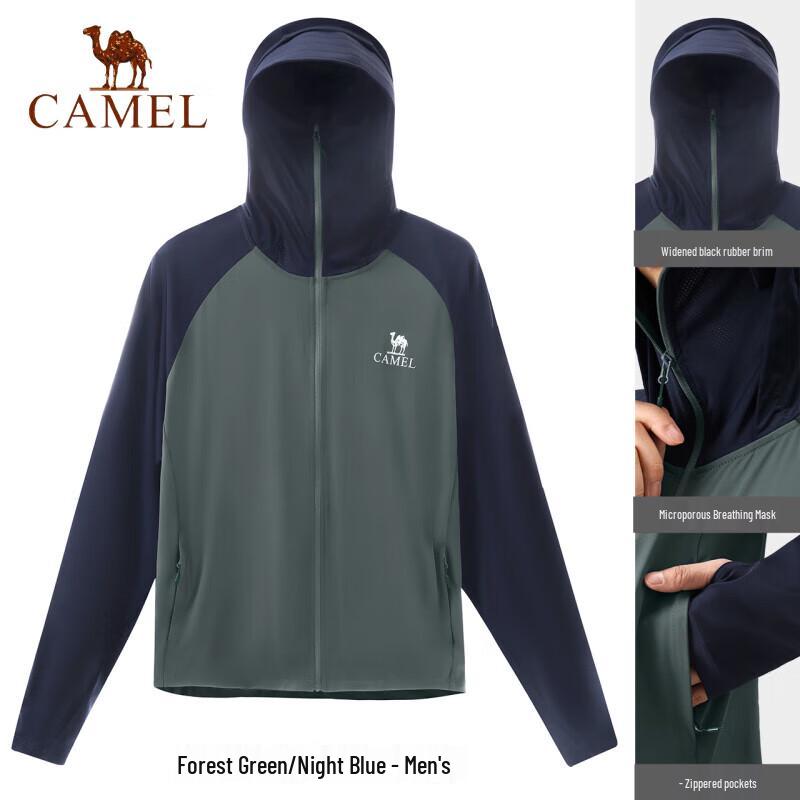 CAMEL Men s Wind-Lite Outdoor Breathable Sun Protection Jacket XL