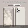 Realme V25 Anti-Drop Solid Color Soft Case with Full Coverage and Unique Straight Edge Design.