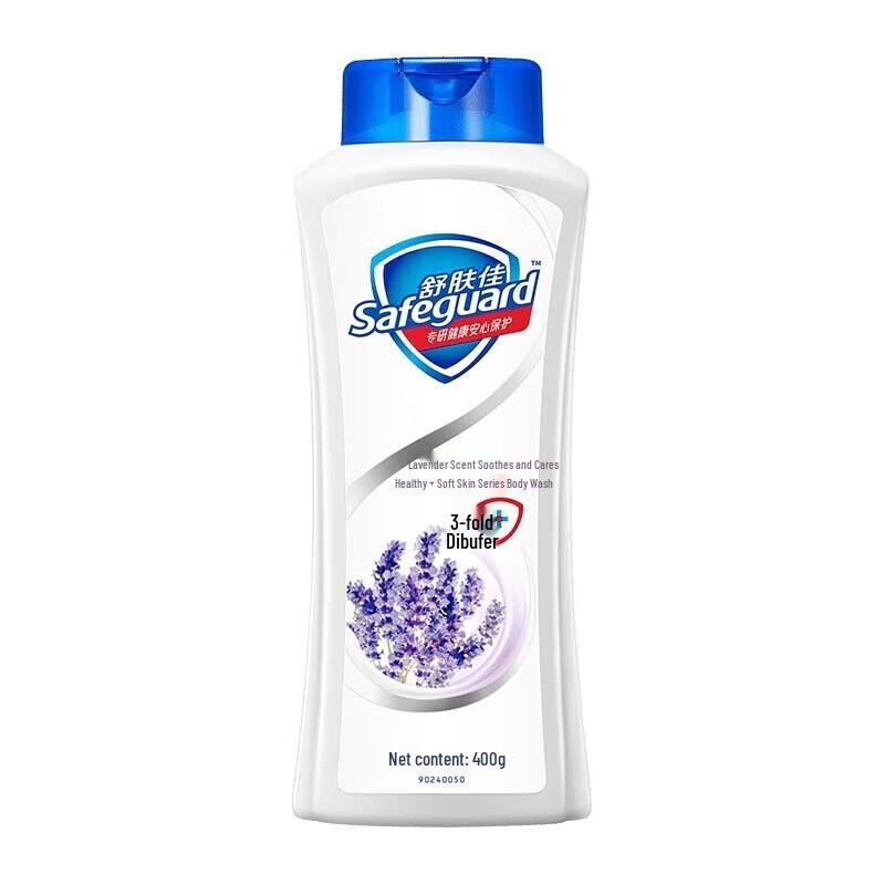 Safeguard Shower Gel Lavender Scent