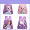 Malas para crianças e bebés – Mochilas escolares