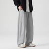 Grey drape wide-leg sweatpants men's spring and autumn loose drawstring casual pants sweatpants straight casual style versatile pants