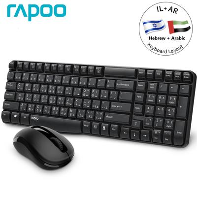 Bezdrôtová optická myš a klávesnica X1800s pre PC, notebook, stolný počítač, tablet, hebrejský/arabský jazyk