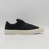 34201651 Shinpei Ueno Converse Breakstar SK OX Black (Men's)