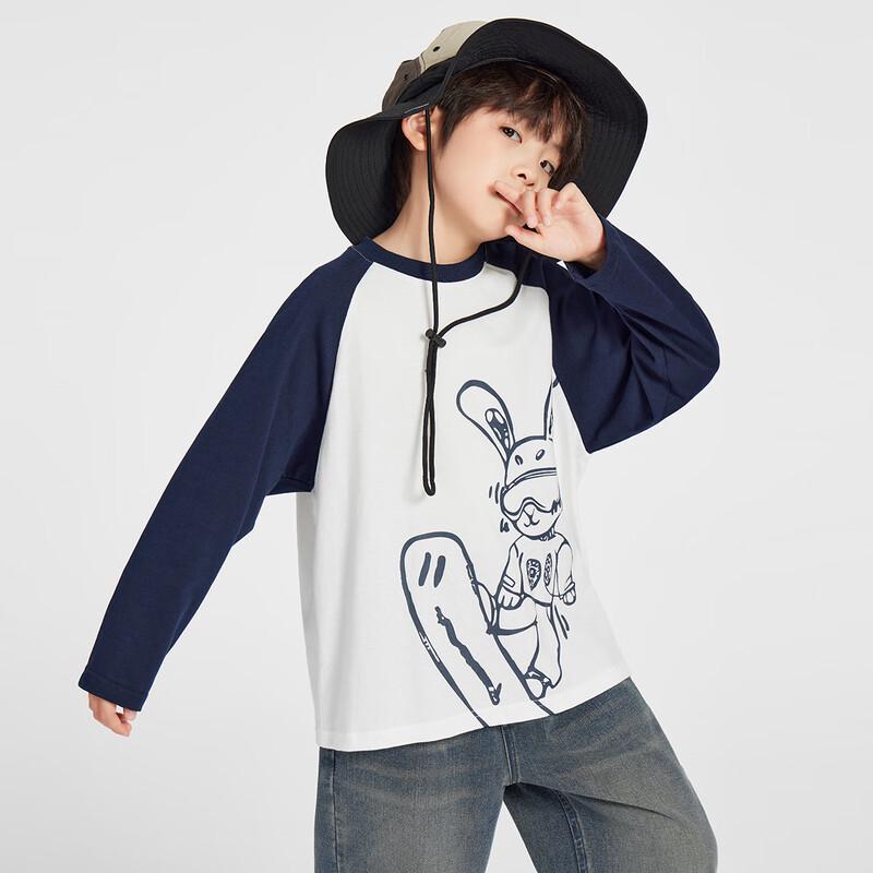 

Boys Pure Cotton Long Sleeve T-Shirt 110