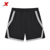 XTEP Men's Versatile Sports Shorts