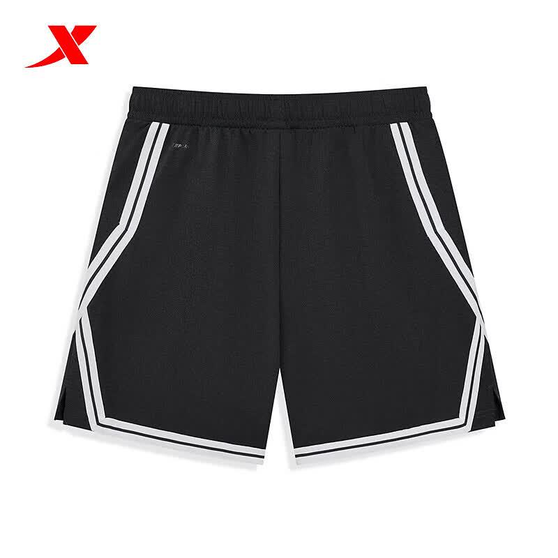 XTEP Men's Versatile Sports Shorts