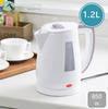 Maruyama Grat Electric Kettle 1.2L (GR-12EK) with Boil-Dry Prevention and Automatic Power-Off