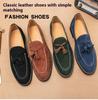 Loafers Men's British Style Tassel Suede Nubuck Leather Loafers Slip-on Small Leather Shoes