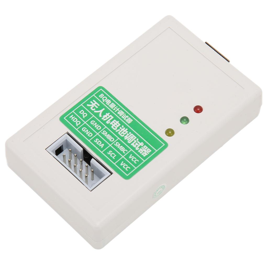 EV2400 Battery Metering Chip Programmer For DJI UAV EV2400 EV2300 Batteries Meters Battery Debugger Unlock Modify Read