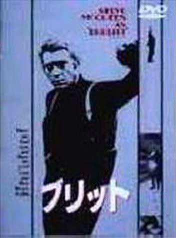 

DVD - Британские и Японские Фильмы и DVD Б/У