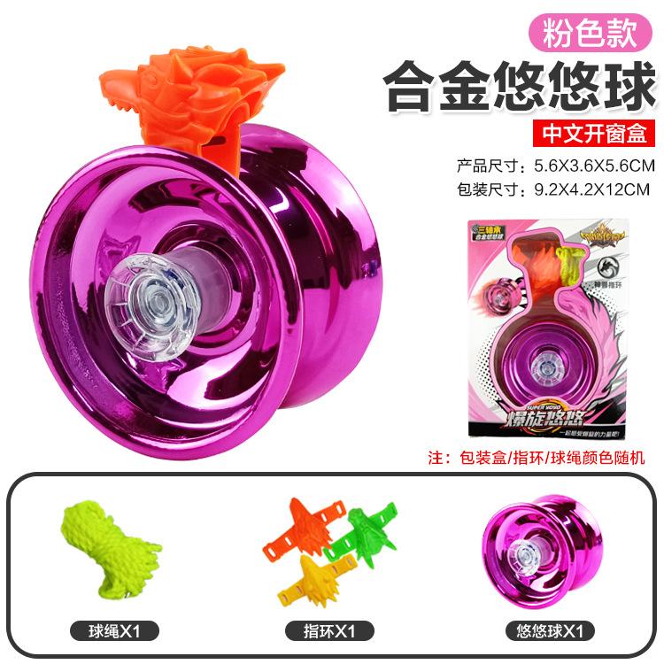 

Сплав Йо-йо Начальный тип Мертвый сон Живой сон Йо-йо Шар Соревновательный Йо-йо