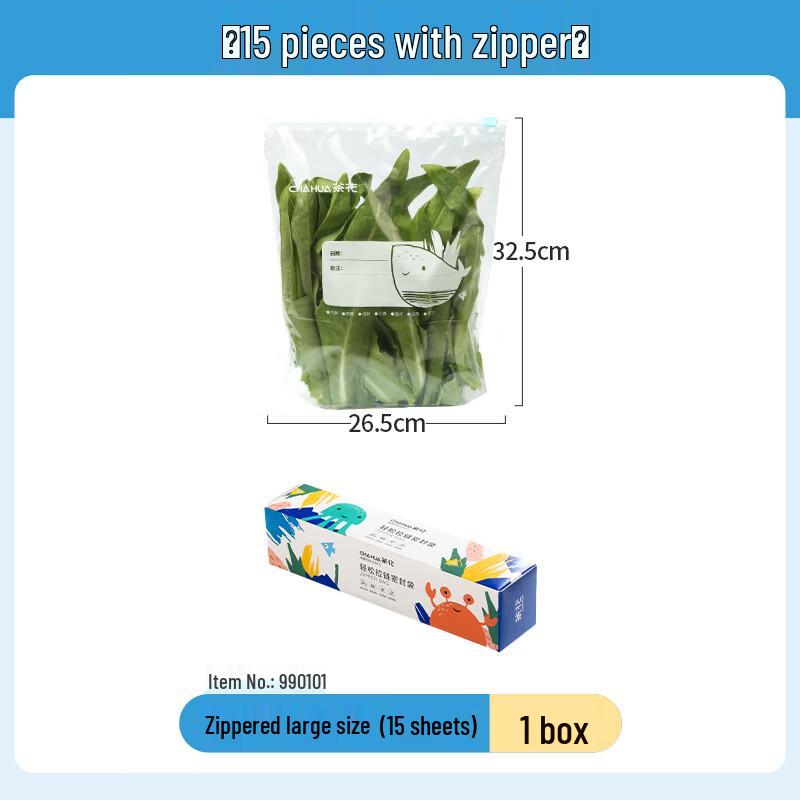CHAHUA Bio-Series Zipper Seal Food Storage Bags