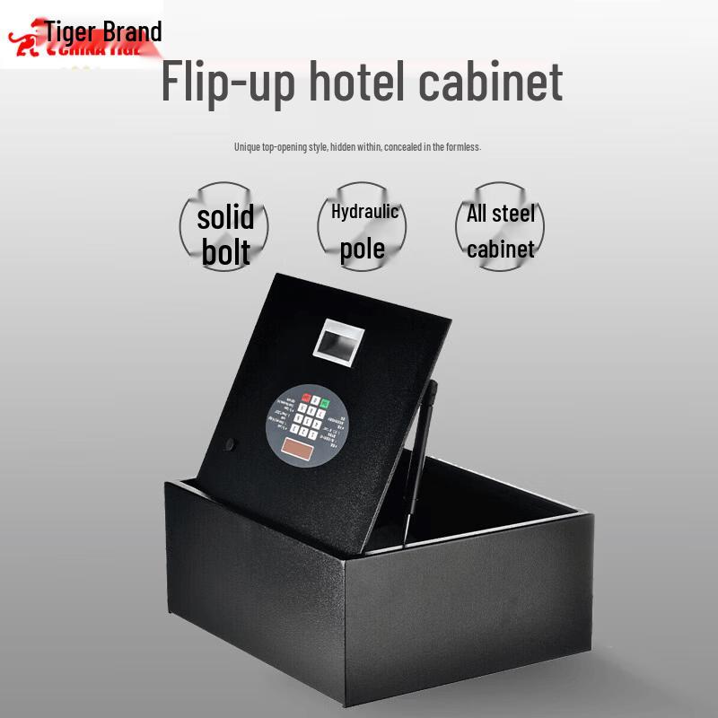 TIGER GK-TOP-TM Flip-Top Safe