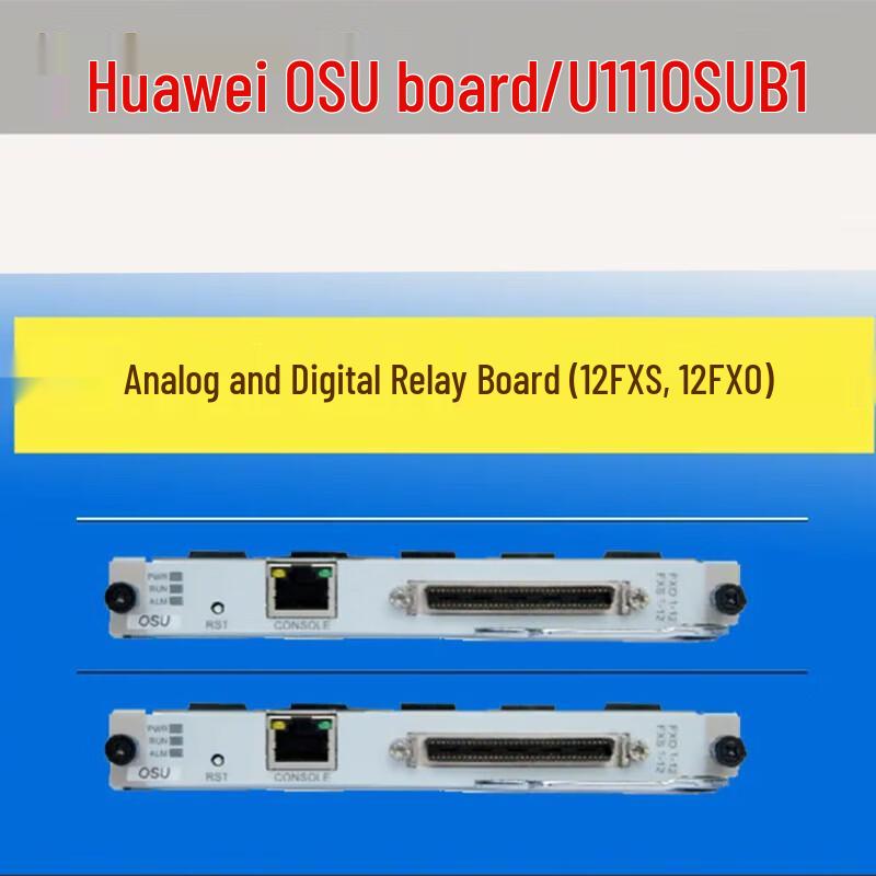 

Huawei eSpace OSU Analog User & Trunk Board