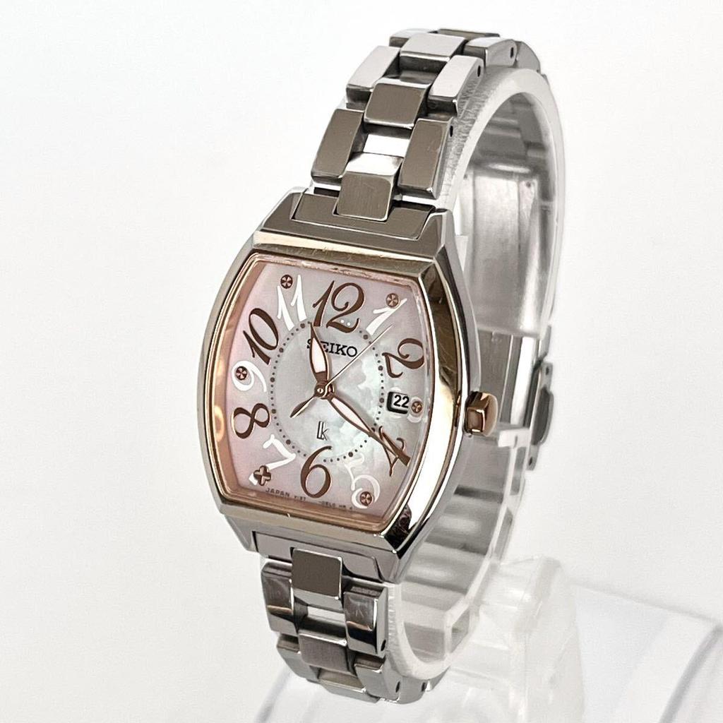 Used [In operation] Polished SEIKO SEIKO LUKIA women's watch solar good condition shell dial gold s2356