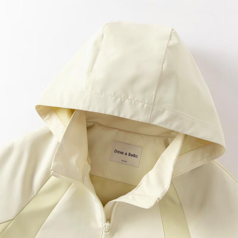 DAVE & BELLA Children's Waterproof Breathable Windbreaker