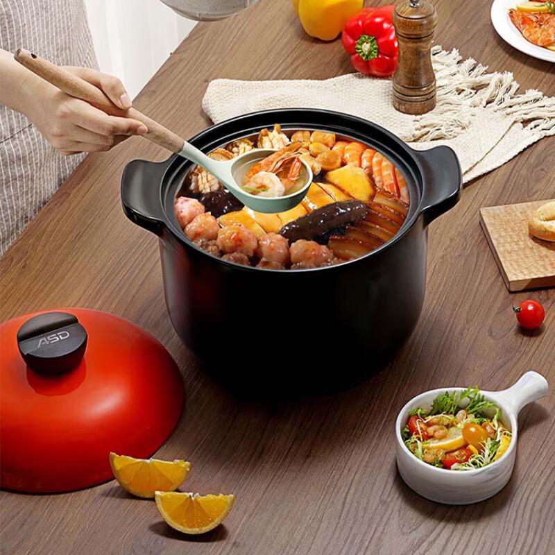 Aishida Zhen Tao III Series 6.0L Shallow Soup Pot