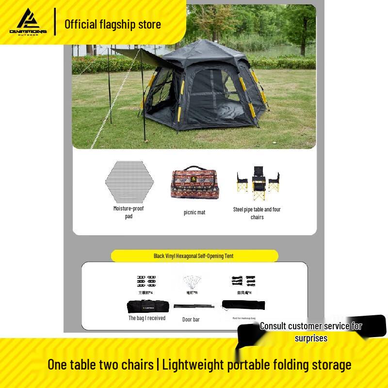 3-5 Person Automatic Pop-Up Camping Tent Set