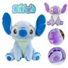 Cuddly Lilo Stitch Plush Toy Soft Polyester Doll 25/30/40/50/80cm