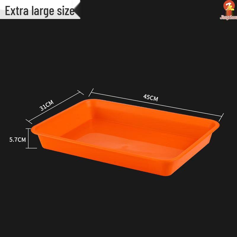 Jingzhou Thickened Commercial Plastic Serving Trays