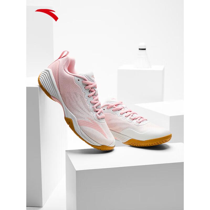 ANTA Aurora Women's Table Tennis & Badminton Q2 Training Shoes