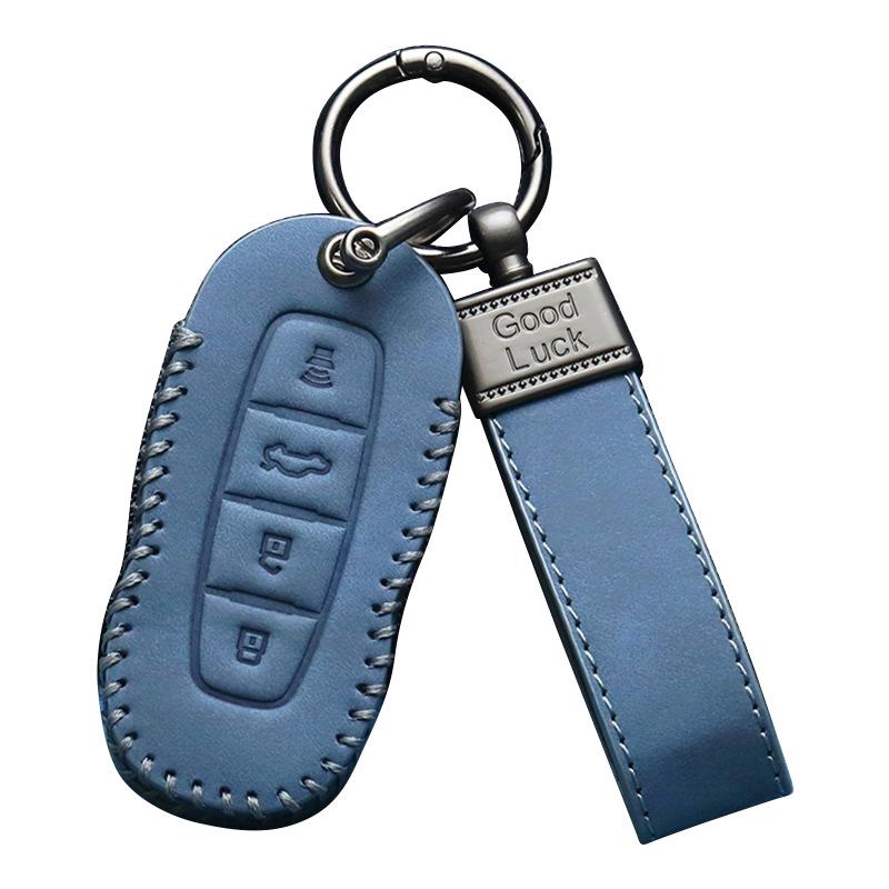 Ford Lingrui Trailbreaker Specific Car Key Case Buckle