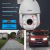 Dahua 2MP PTZ Dome Security Camera System CN Plug (adapter Included)
