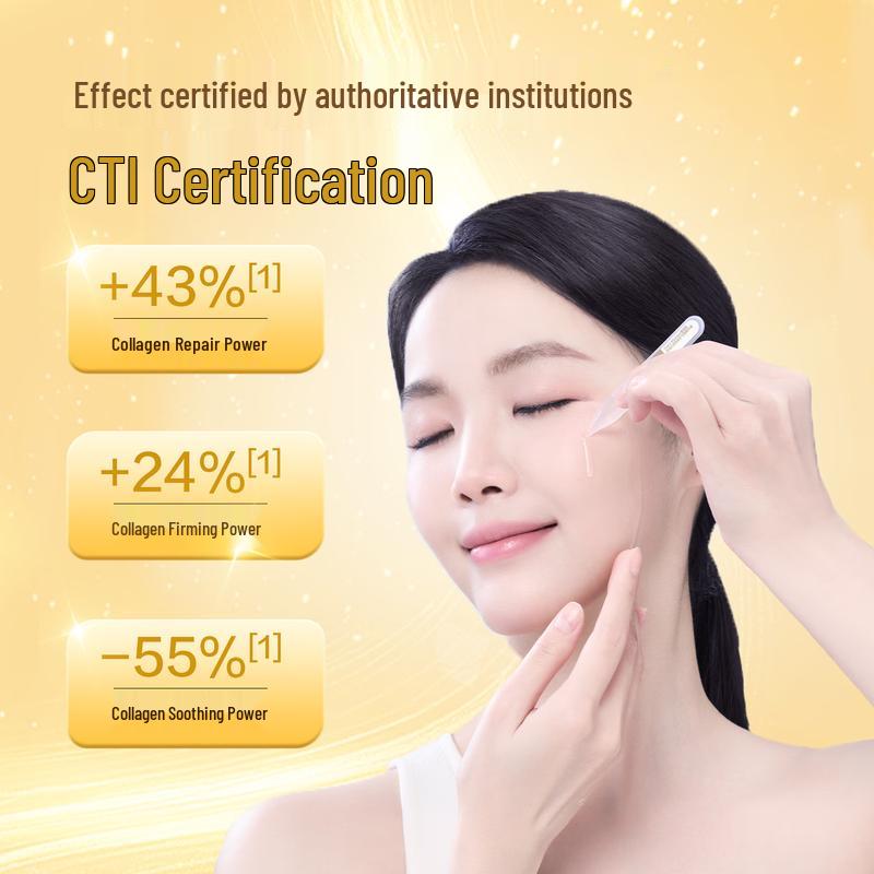 One's Member Recombinant Collagen Firming Repair Serum