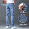 Pierre Cardin Men's Slim-Fit Straight Stretch Jeans