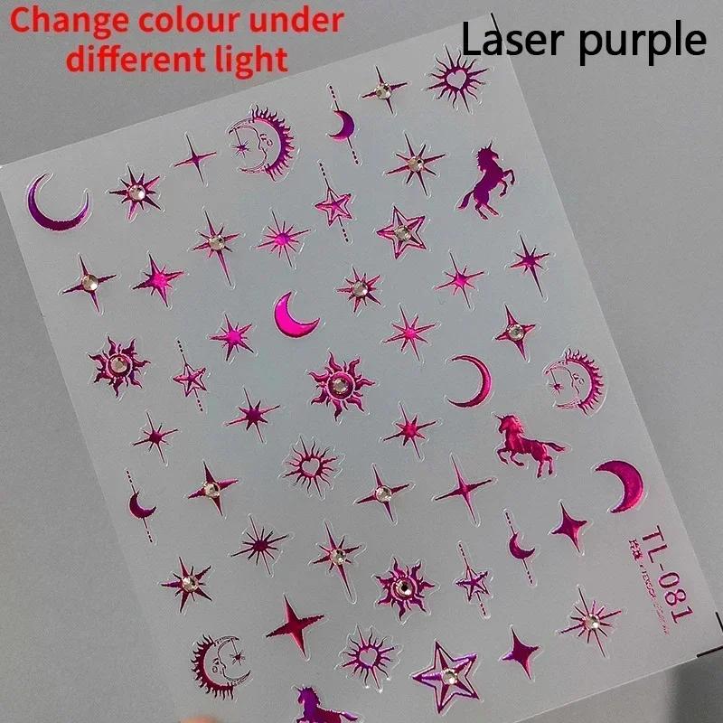 Gold Silver Love Star Moon Geometric Lines Necklace Stamping Retro Soft Self Adhesive Nail Art Sticker Manicure Decal