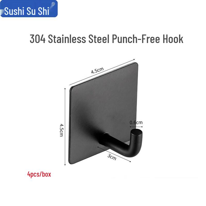 Sushih 304 Stainless Steel Punch-Free Hooks