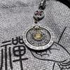 Zen Necklace Cool Jiugong Bagua Rotatable Waist Tag Lucky Pendant