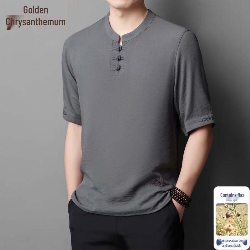 Men's Chinese Style Linen Blend Short Sleeve T-Shirt