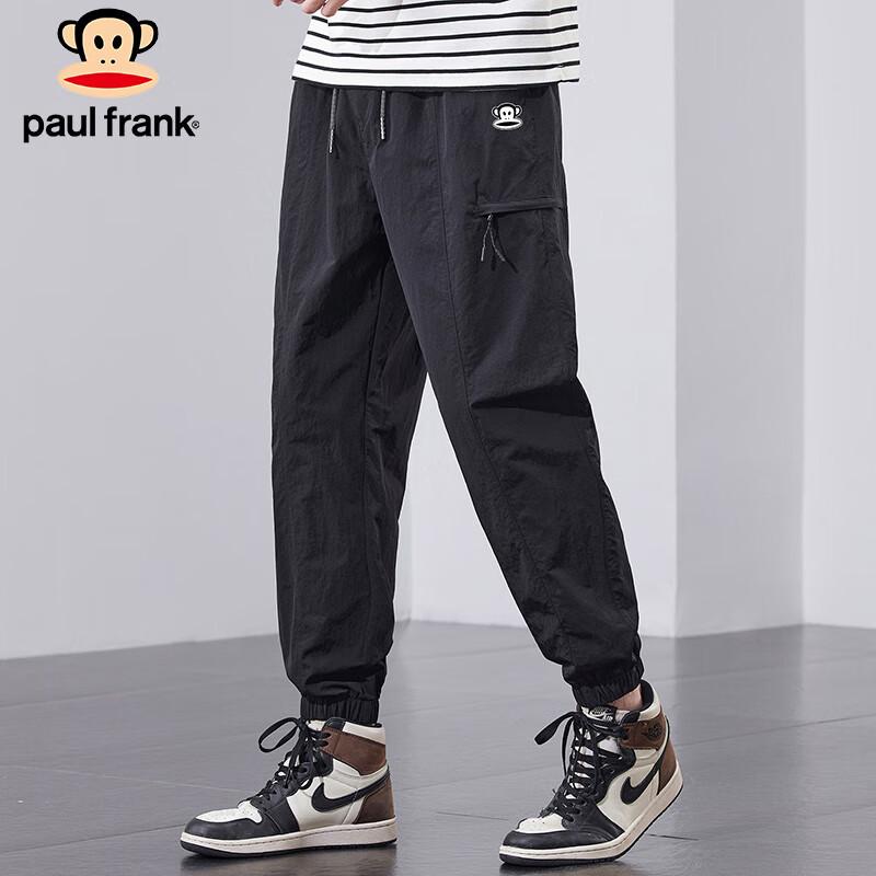 Paul Frank Men's Ice Silk Breathable Joggers