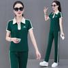 2024 Women's Ice Silk Summer Sports Two-Piece Set: Stylish Short-Sleeve Top & Long Pants