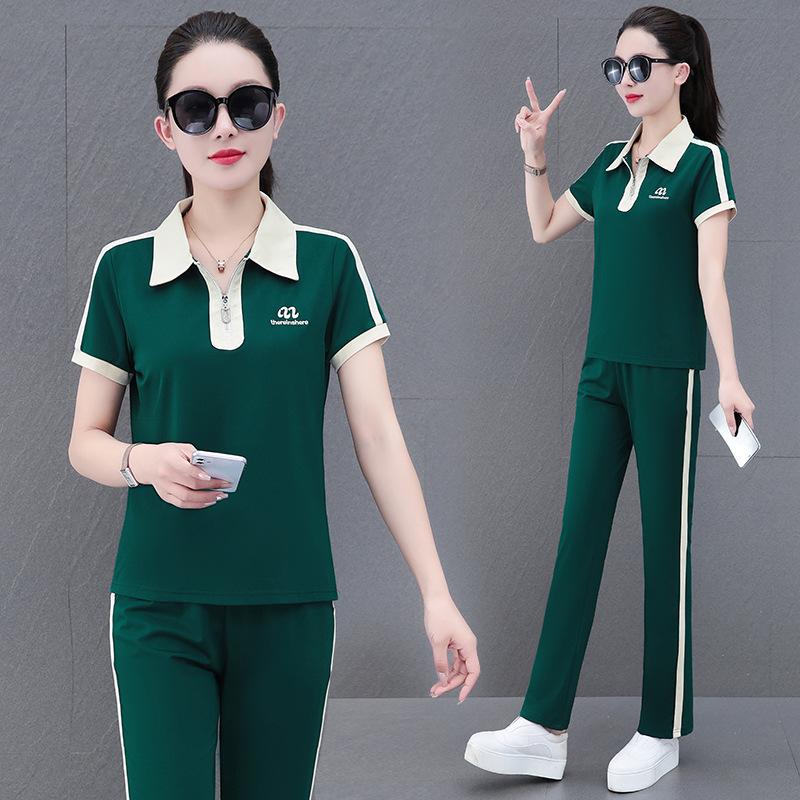 2024 Women's Ice Silk Summer Sports Two-Piece Set: Stylish Short-Sleeve Top & Long Pants