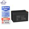 LEOCH DJW12 Series 12V VRLA Maintenance-Free Battery