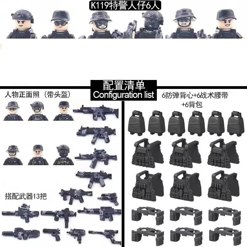 MOC Hummer armored vehicle explosion-proof car building block assembly model toy cross-country armor double variable modeling