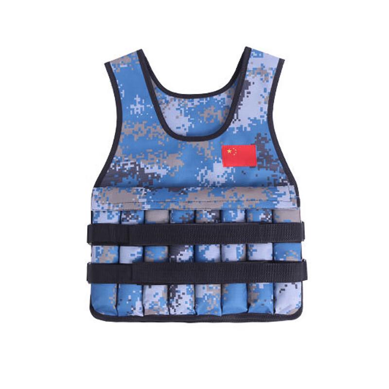 

BinFu Outdoor Weighted Training Vest Adjustable 5kg