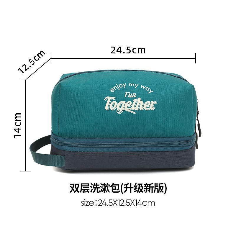 Cosmetic Toiletry Bag Waterproof Dry Wet Separation Double Layer Large Capacity Storage Pouch For Travel Spa Bathhouse