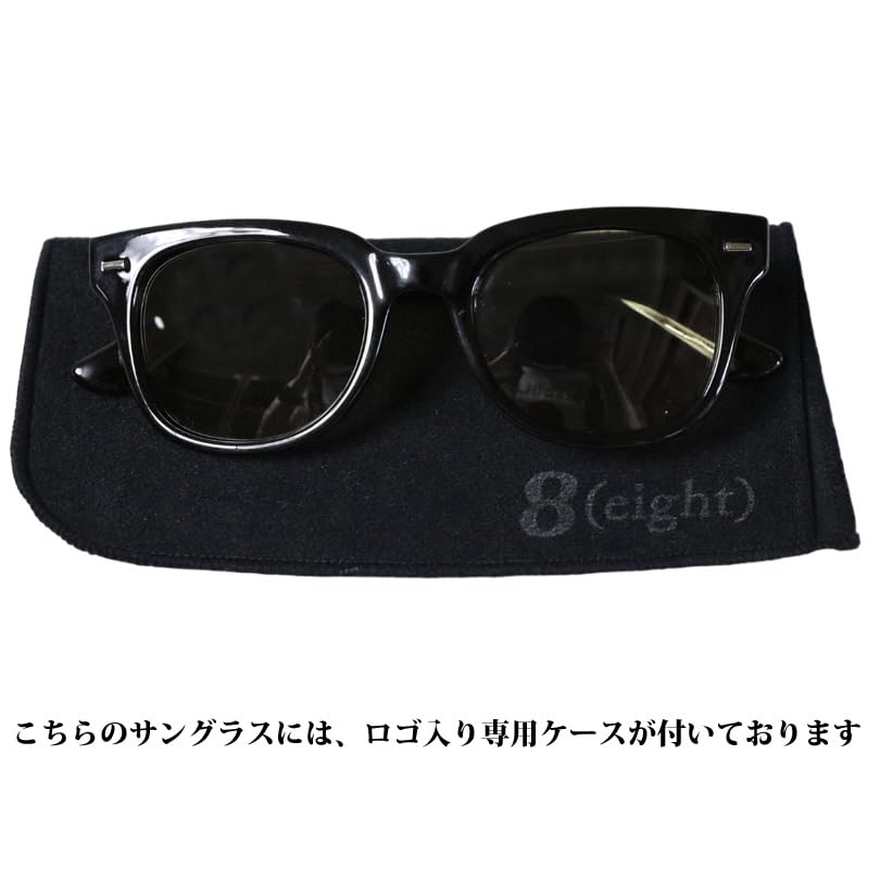 Wellington Sunglasses for Comes with Brown F (EIGHT) Men, Photochromic, Polarized, Case, Black/Light