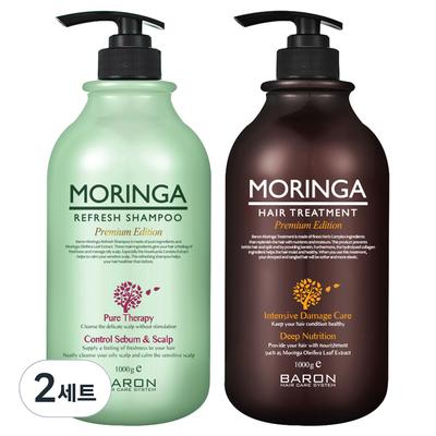 Baron Moringa Refresh Shampoo + Hair Treatment, 2 Sets