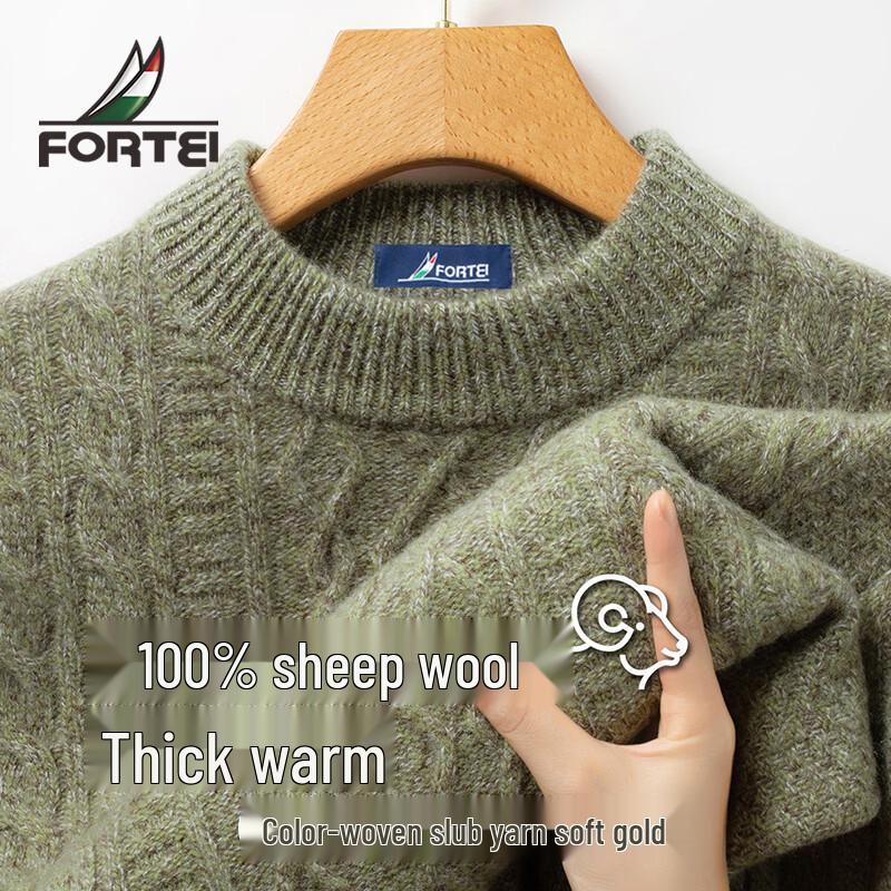 Men's 100% Merino Wool Thick Round Neck Sweater