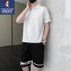 Men's Summer Casual Polo Two-Piece Set